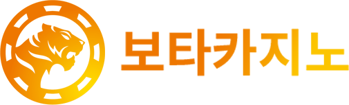 이벤트12